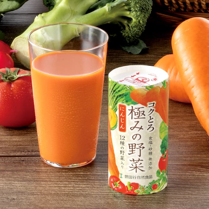 公式】世田谷自然食品 | コクとろ極みの野菜の口コミ・評価一覧
