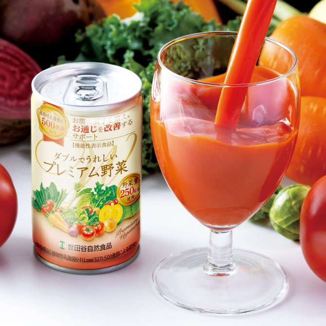 公式】世田谷自然食品 | ダブルでうれしいプレミアム野菜の口コミ